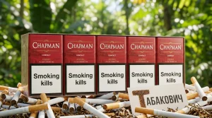 CHAPMAN CHERRY COMPACT | ЧАПМАН ЧЕРИ КОМПАКТ