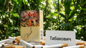 Dove Gold King Size Edition