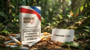 Kentucky Select American Blend | КЕНТУККИ СЕЛЕКТ АМЕРИКАН БЛЕНД