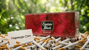 Captain Black Cherise | КАПИТАН БЛЭК ВИШНЯ