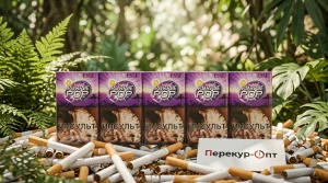 Esse Purple Pop | ЕССЕ ПУРПЛ ПОП