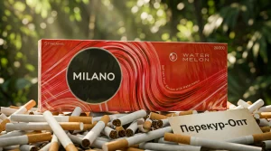Milano Streams Watermelon | МИЛАНО СТРИМС АРБУЗ