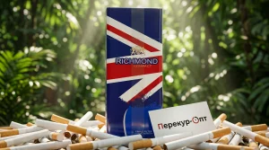 Richmond Compact Triple Filter | РИЧМОНД КОМПАКТ ТРИПЛ ФИЛЬТР