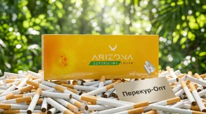 Arizona Superslims Crush Yellow | АРИЗОНА СУПЕРСЛИМС КРАШ ЖЁЛТЫЙ