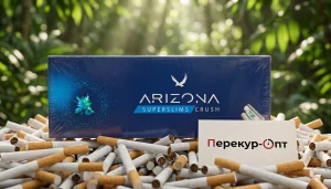 Arizona Superslims Crush Blue | АРИЗОНА СУПЕРСЛИМС КРАШ СИНИЙ