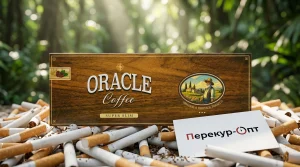 Oracle Coffee Super Slim | ОРАКЛ КОФЕ СУПЕР СЛИМ