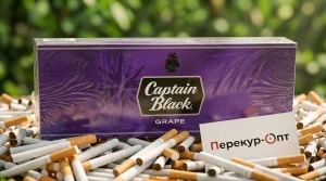 Captain Black Grape | КАПИТАН БЛЭК ВИНОГРАД