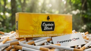 Captain Black Mango | КАПИТАН БЛЭК МАНГО