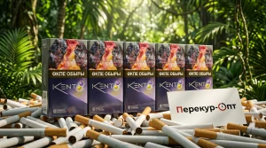 Kent Compact Mix Purple | КЕНТ КОМПАКТ МИКС ПУРПЛ