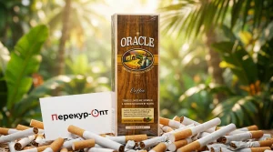 Oracle Coffee Compact | ОРАКЛ КОФЕ КОМПАКТ