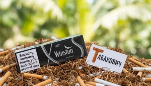 WINSTON XS SILVER DUTY FREE | ВИНСТОН ХС СЕРЕБРИСТЫЙ