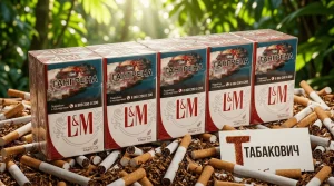 L&M RED LABEL | ЭЛ ЭМ РЭД ЛЭЙБЛ