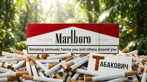 MARLBORO NANO SLIMS | МАЛЬБОРО НАНО СЛИМ