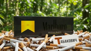 MARLBORO SPECIAL BLEND DUTY FREE | МАЛЬБОРО СПЕШЛ БЛЕНД ДЬЮТИ ФРИ