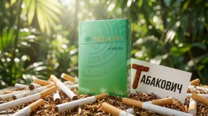 Milano Odyssey Greens | Милано одиссей зелёный