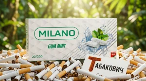 Milano Mint Tech Lock Nano | Милано мята
