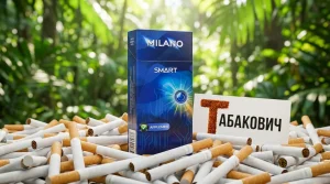 MILANO SMART APPLE MINT | Милано смарт яблоко мята