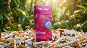 Milano Smart WATERMELON | Милано Смарт Арбуз