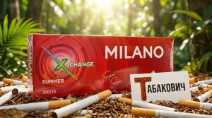 Milano SuperSlims Chage WaterMelon | Милано Супер Слим Арбуз