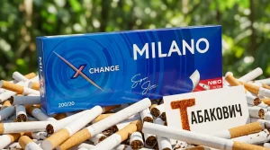 Milano SuperSlims Apple Mint | Милано супер слим яблоко