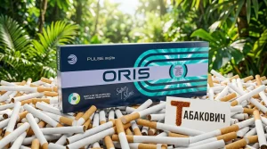 Oris Pulse Mojito Super Slim | Орис пульс Супер Слим Мохито