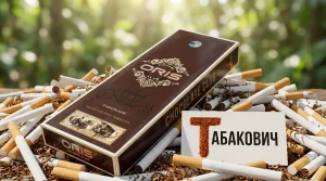 Oris King Size Chocolate | Орис кинг сайз шоколад