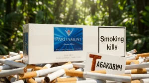 PARLIAMENT AQUA BLUE DUTY FREE | ПАРЛАМЕНТ АКВА БЛЮ ДЬЮТИ ФРИ