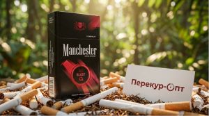 Манчестер Ред Бласт купить оптом