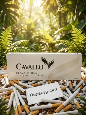 Кавалло Блэк Вингс Суперслим купить оптом в Москве