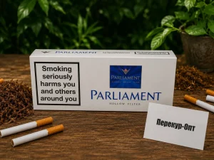 Парламент Ориджинал Холлоу Филтер купить оптом в Москве
