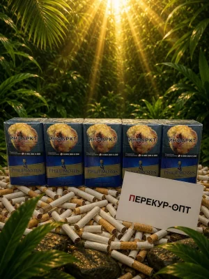 Филип Моррис Классик купить оптом в Москве