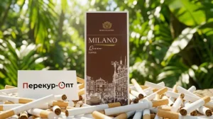Milano Retro Coffee Compact (Милано Ретро Кофе Компакт)