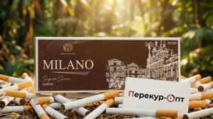 Milano Retro Coffee Super Slims (Милано Ретро Кофе Суперслим)